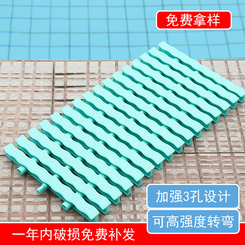 Swimming doctor swimming pool grille Pool bathroom gutter ABS three-port non-slip cover grille grate