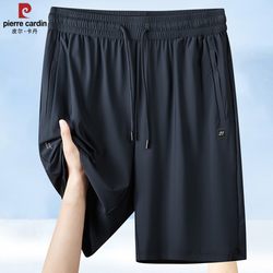 Pierre Cardin Genuine High-End Ice Silk High-Elasticity Five-Point Shorts for Men, New Summer Style, Large Size, Loose Casual Thin Shorts
