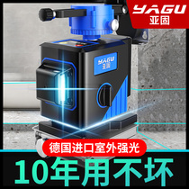 Yagu 12-line infrared level green light high-precision strong light thin line wall-to-ground integrated machine Blue laser 8