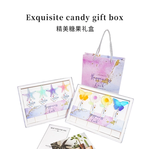 Высококачественная подарочная коробка для друга, делается под заказ, подарок на день рождения