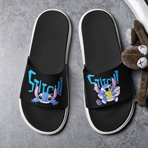 Slippers men wear 2021 new summer personality trend Wild couple Cartoon Cartoon one-word drag non-slip beach cool