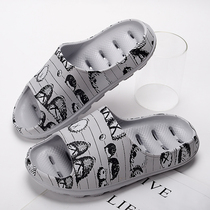 Slippers men outdoor thick-bottom non-slip couples one-word drag mens summer new trend soft-bottomed home bath slippers