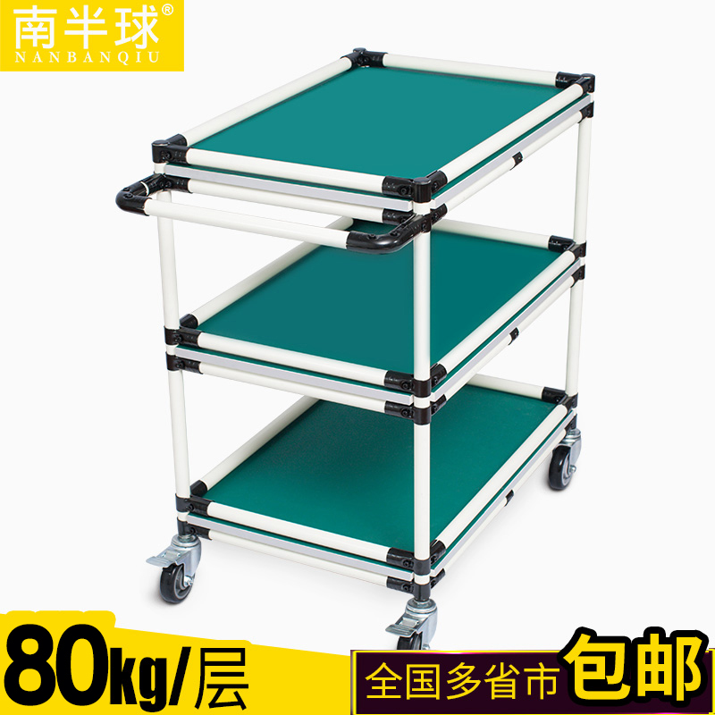 Anti-static wire rod trolley turnover car assembly line table mobile trolley material rack workshop shelf