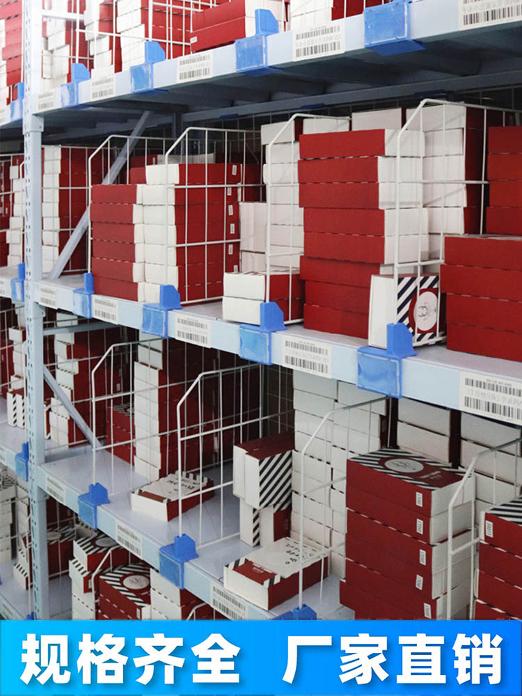 Shelf mesh divider Baffle Clothing shelf Divider Classification divider Multi-function shelf Custom divider