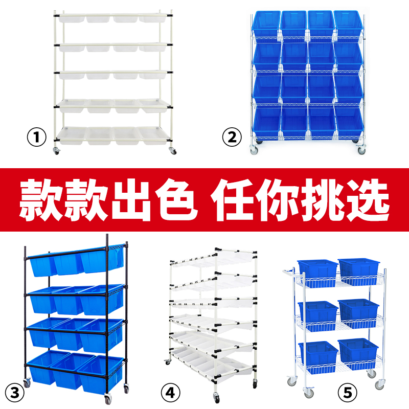 Electric commercial pickup truck sorting carts for goods pick-up truck room Sowing Wall Express Material Weekly Transfer Cart Pickup box