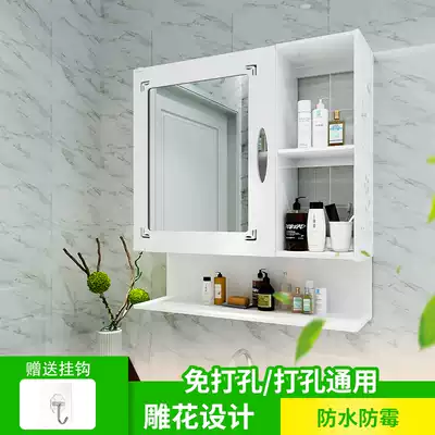 Punch-free bathroom mirror cabinet cosmetic room hanging wall cabinet washroom wall rack toilet wall box with mirror