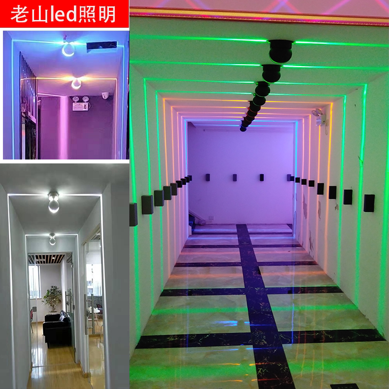 Led window sill light door frame line color wall light Internet cafe secret room 360° luminous corridor aisle decorative ray light