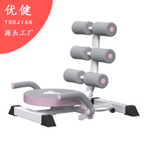 Indoor multi-purpose abdominal fitness machine lazy slimming belly curling abdominal machine household sit-up assistive device fitness equipment