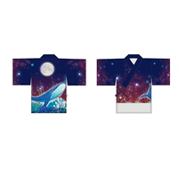 Кит смотрит на луну