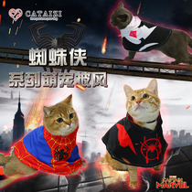 In autumn and winter little Spider-Man hero expedition cat dog funny home comfortable clothes around the movie