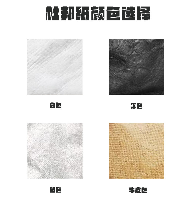 Сумка Сумка бак 适用于lv loop 定型收纳内胆 杜邦纸+丝绸内衬  豌豆月牙内胆包撑