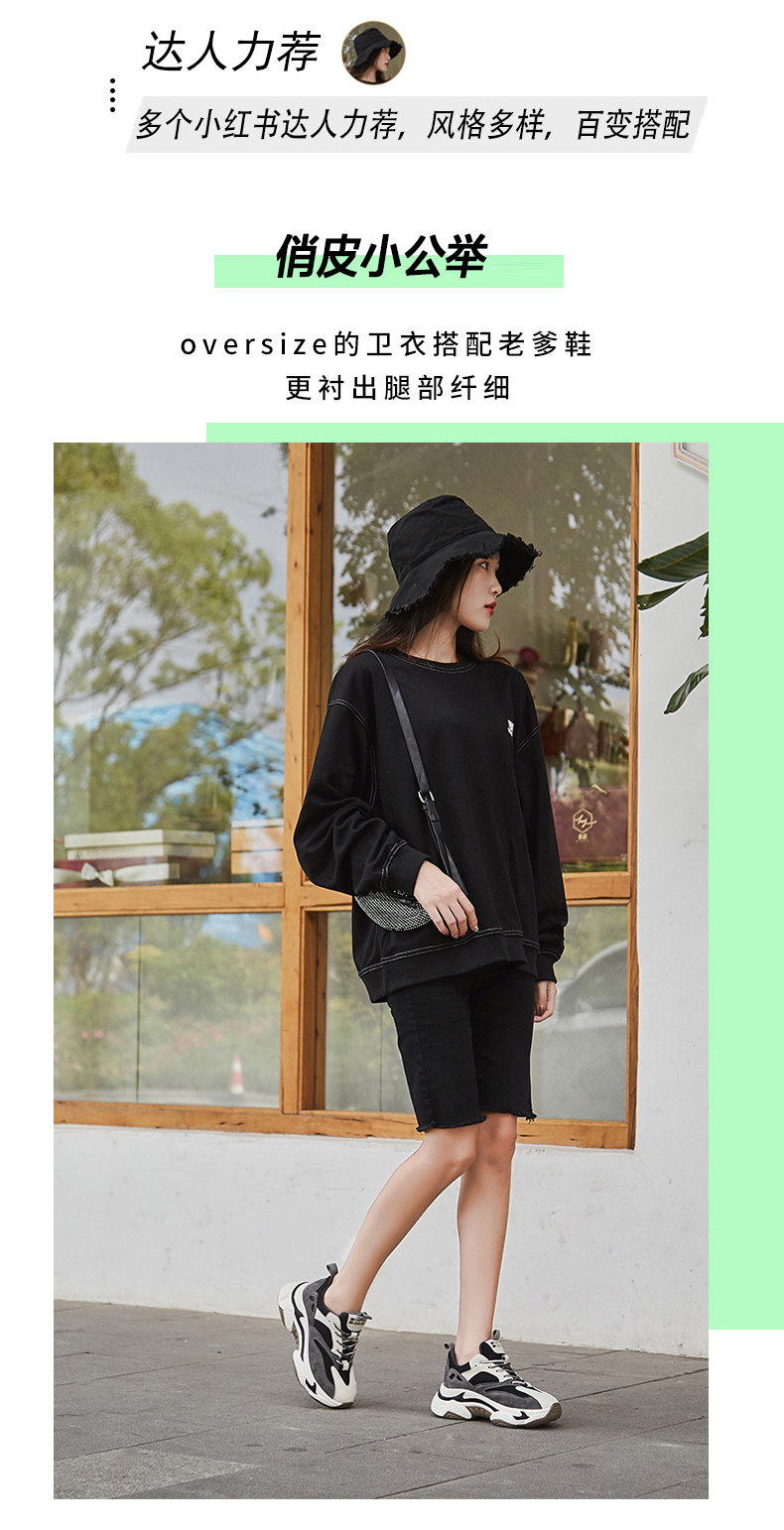 达芙妮 商场同款 女真皮拼接厚底老爹鞋 图4