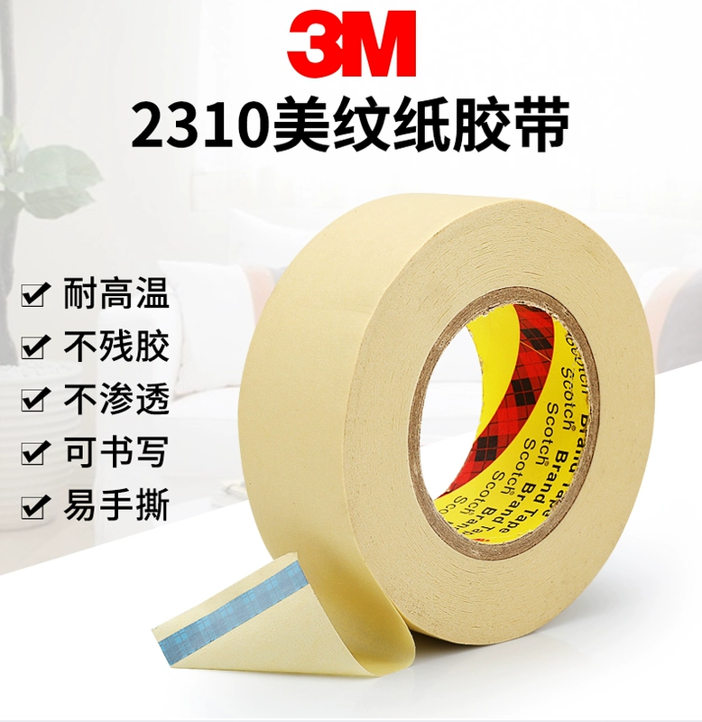 Authentic 3M2310 Băng giấy kết cấu Không có dấu vết che chắn trang trí làm đẹp Seam vẽ màu sơn màu phác thảo nghệ thuật và giấy băng rộng nhiệt độ cao sơn mô hình xe chuyên dụng 55 mét dài