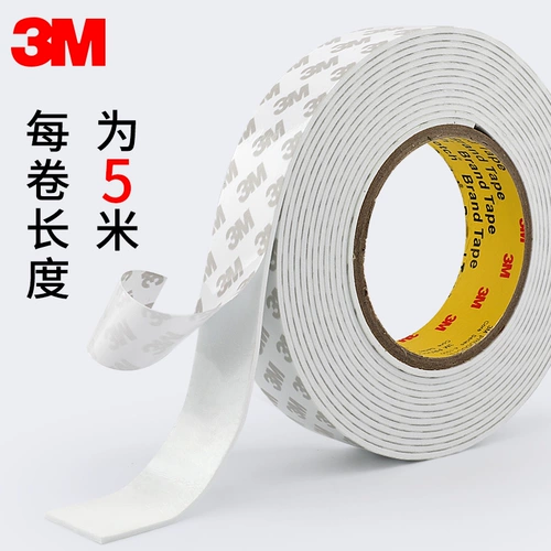 Eva, мощный двусторонний двусторонний скотч, противоударная лента, водонепроницаемая фоторамка, увеличенная толщина, фиксаторы в комплекте, не оставляет следов