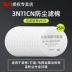 3MHF-52 Mặt nạ phòng độc phun sơn mặt nạ đặc biệt che bụi chống khí hóa học chống thuốc trừ sâu formaldehyde mặt nạ miệng và mũi mặt nạ chống khí độc 