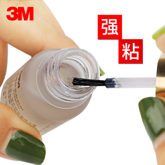 3M strong double-sided adhesive adhesion promoter car with no trace waterproof primer tape glue viscose adhesive fixed