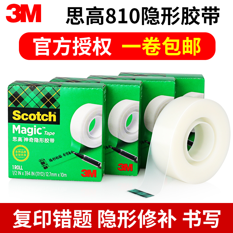 3m 810 Scotch Correction Tape Magical Invisible Transparent Tape Set Can Be Torn by Hand, Adheres Without Leaving a Trace, Can Be Written on and Copied
