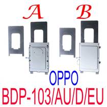 Used to repair OPPO BDP-103AU BDP-103D BDP-103EU Blu-ray SACD-BD laser head