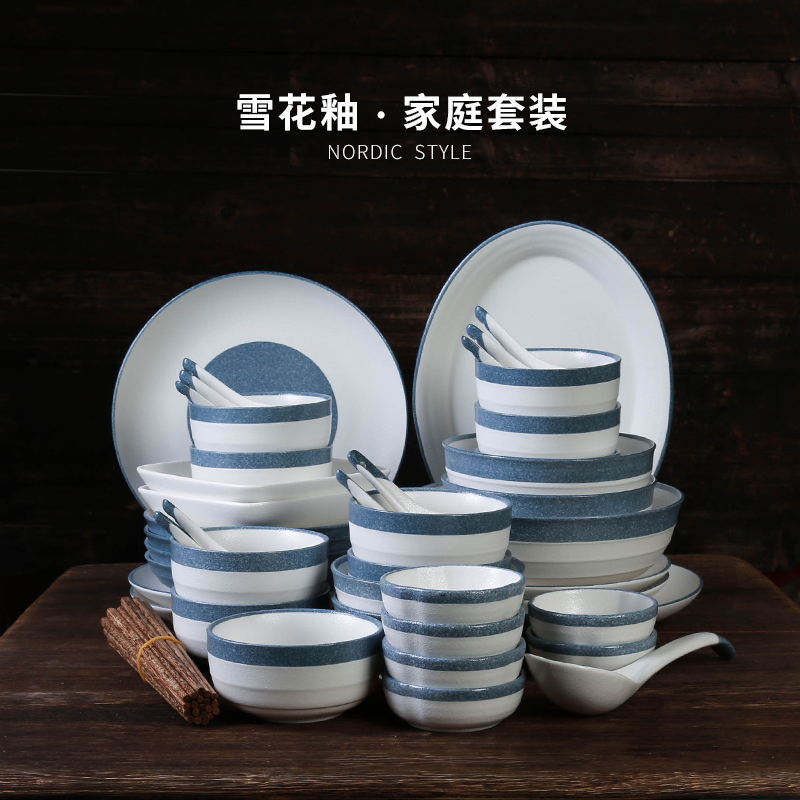 Japanese 56 head suit dishes I and contracted household ceramics tableware 10 people with small and pure and fresh dishes dish combination