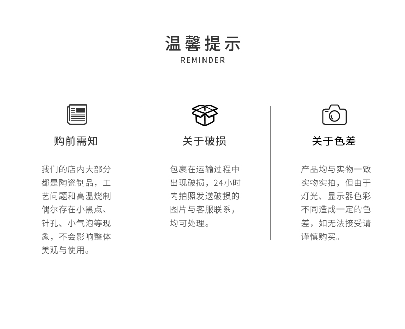 Ins a Nordic people food tableware suit creative web celebrity single ceramic tableware picking 2 breakfast dishes