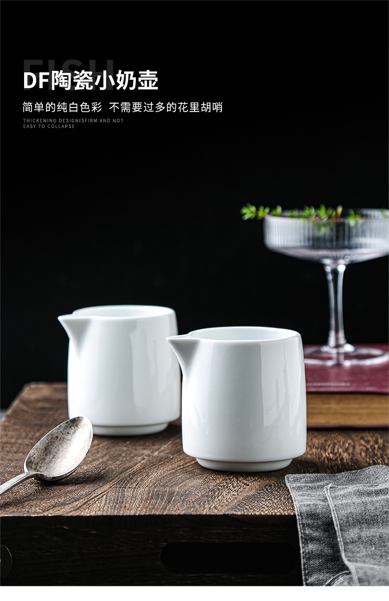 Contracted ceramic small milk cup western - style juice cup garland coffee with milk cow grandma cylinder cup steak sauce dish juice milk maker