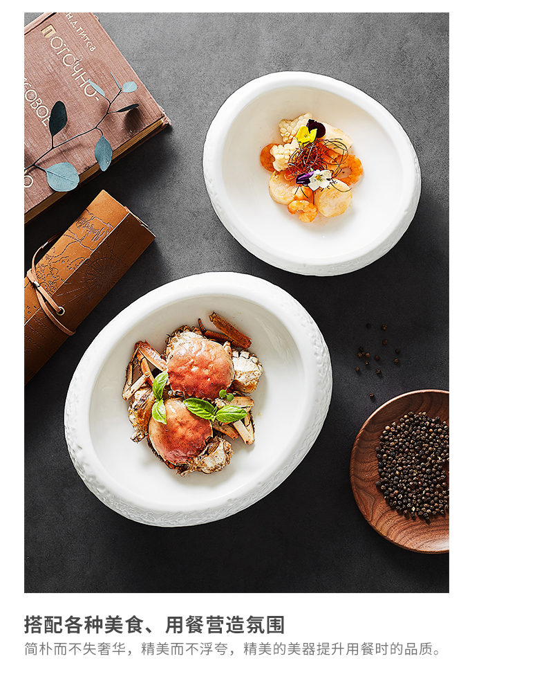 Creative artistic conception can be heat preservation 】 【 food special - shaped ceramic bowl hotel restaurant hotel tableware plate characteristics of cold dishes