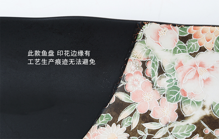 Japanese ceramic rectangle super - sized fish dish creative move steamed fish hotel restaurant tableware in the food tray