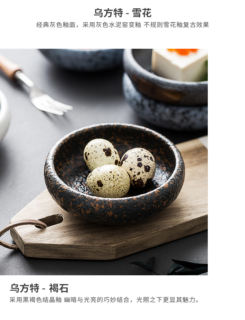 Japanese ceramics seasoning sauce dish household creative three - dimensional soy sauce dish dip disc hotel restaurant tableware artistic conception of the food