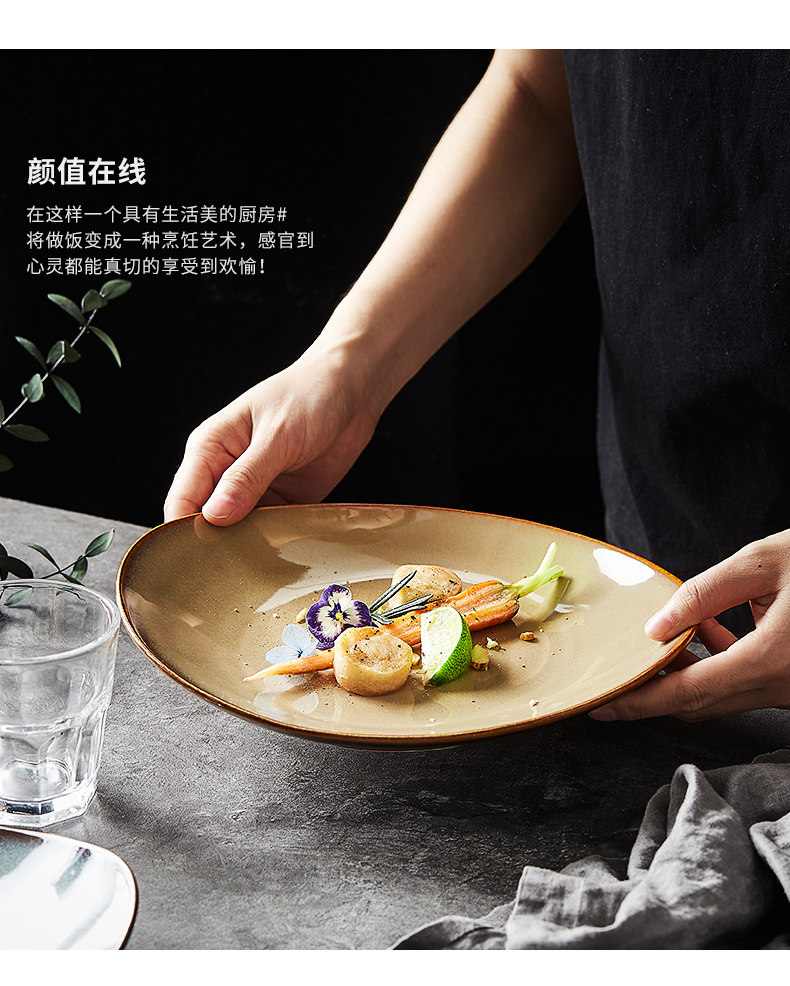 Japanese up ceramic western - style food dish of household characteristic abnormity character look flat plate hotel restaurant tableware