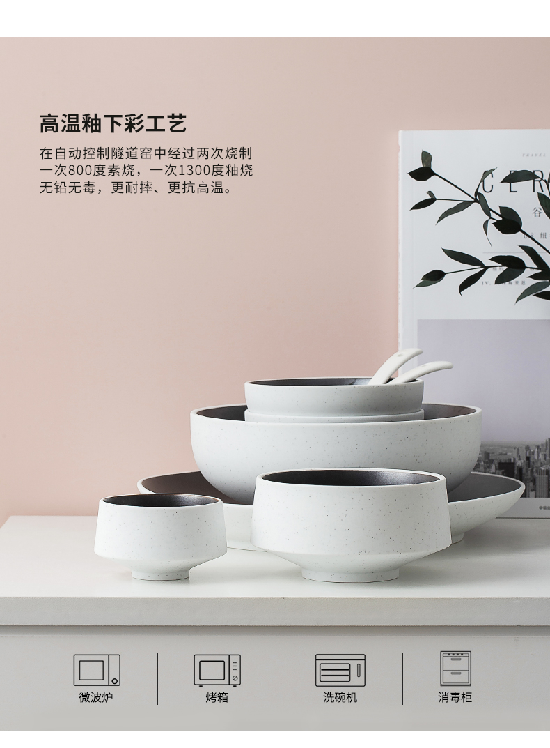 Japanese web celebrity ceramic tableware suit dishes home the modern family with pure and fresh and creative set of bowl