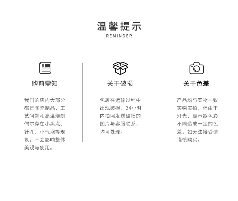 Creative Japanese ceramics irregular sauce dish the hotel restaurant food cold food cold dish plate tableware artistic conception