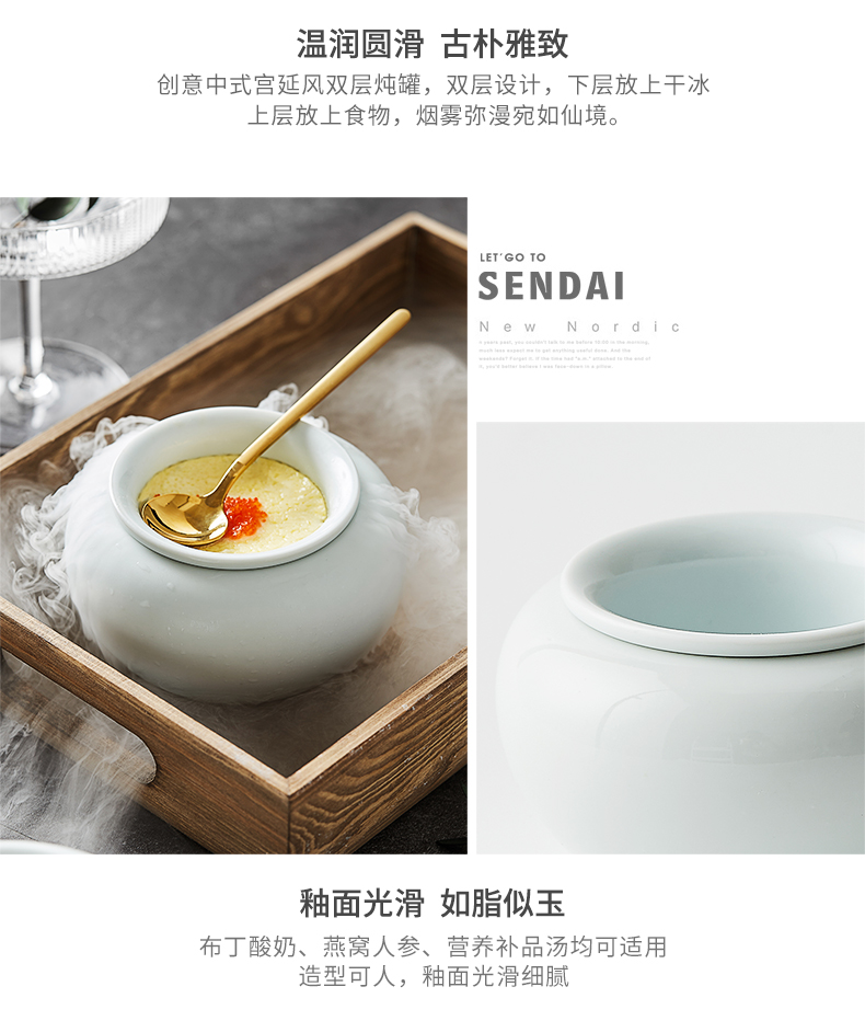 Creative dry ice tableware ceramics sweetmeats cup of yogurt jar club hotel restaurant cuisine molecular tableware artistic conception