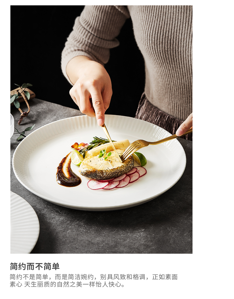 Nordic ceramic dishes household move nice hotel western - style food restaurant hotel hat plate characteristics plate