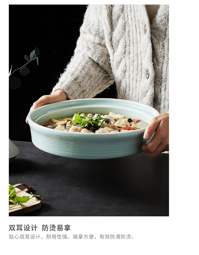 Japanese extra large ceramic ears big household pickled fish soup bowl bowl of boiled fish hotel restaurant features dishes
