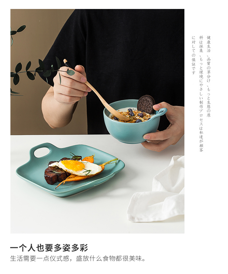 Ins a Nordic people food tableware suit creative web celebrity single ceramic tableware picking 2 breakfast dishes