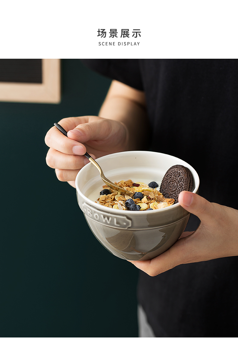 Japanese household creative ceramic bowl of oatmeal breakfast cereal to eat ice cream bowl bowl good - & baked to use of tableware