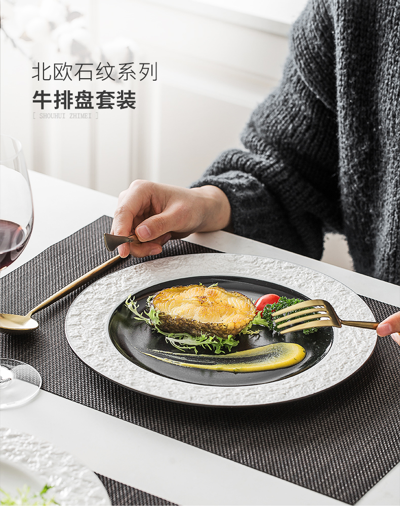 Steak knife and fork dish suit household western - style food tableware suit European - style key-2 luxury couples double ceramic dinner plate