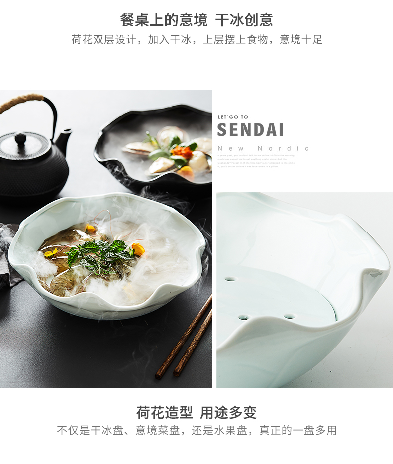 The Spray dry ice creative move ceramic tableware of dry ice hotel restaurant cuisine molecular artistic conception plate