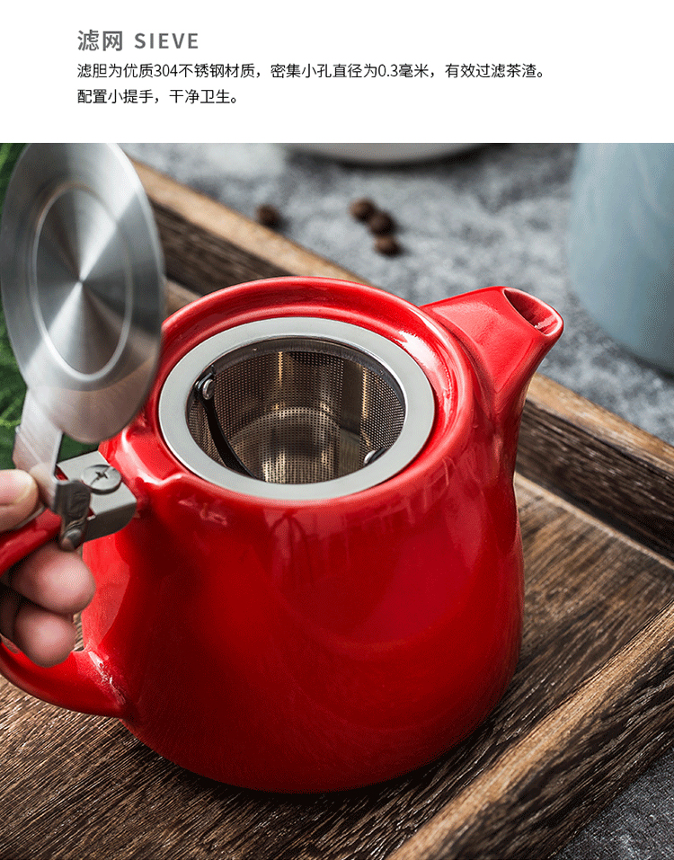 Red Nordic small ceramic teapot single home one afternoon tea pot, green tea, black tea kettle with the filter