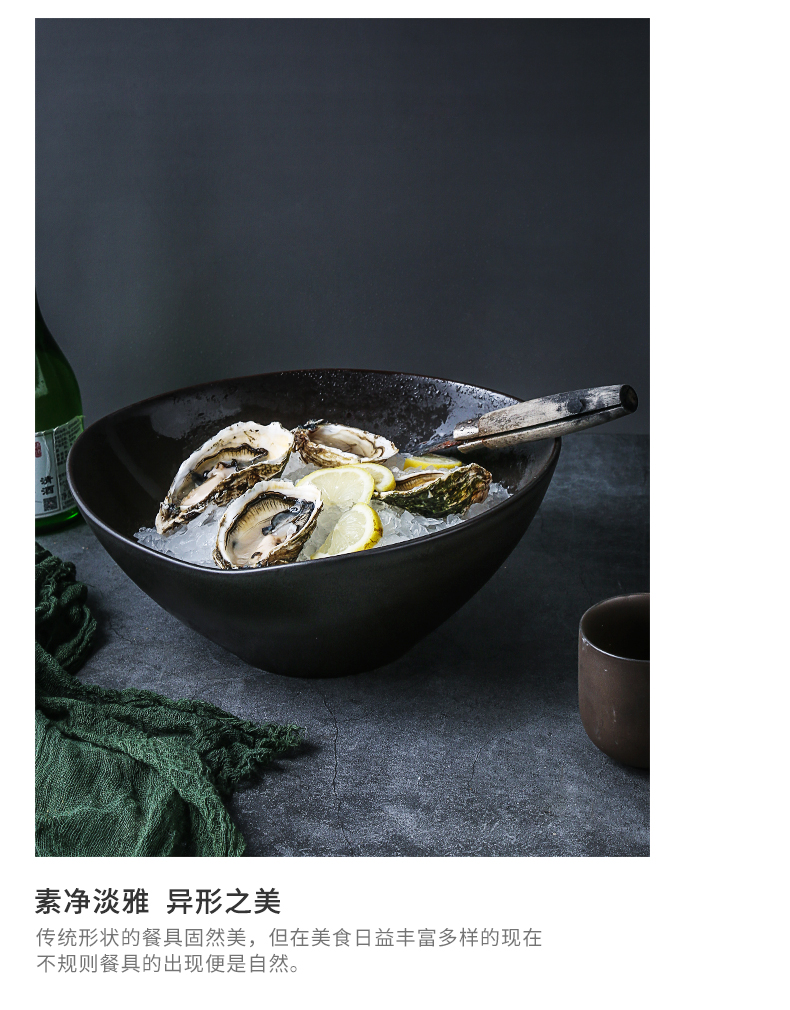 Japanese irregular ceramic sashimi bowl big salad bowl creative artistic characteristics of chicken dishes tableware bowls of soup bowl rainbow such use