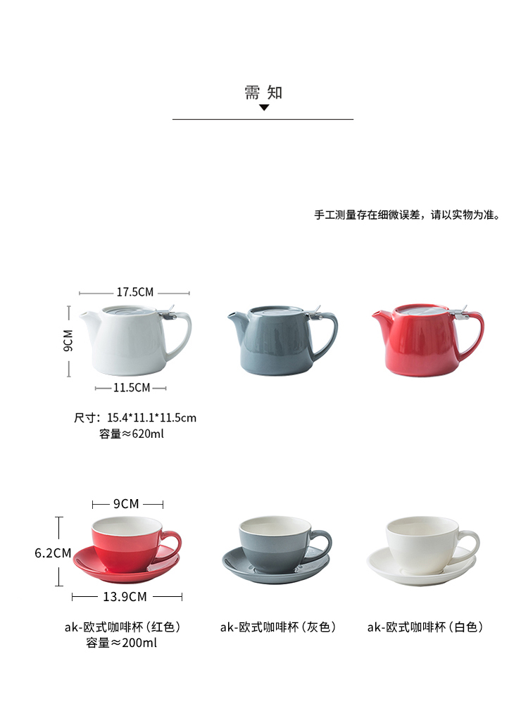 Red Nordic small ceramic teapot single home one afternoon tea pot, green tea, black tea kettle with the filter