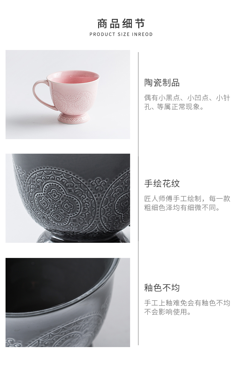 Ins contracted Europe type relief large large capacity cup cup oats cereal breakfast cup of household ceramics milk cup