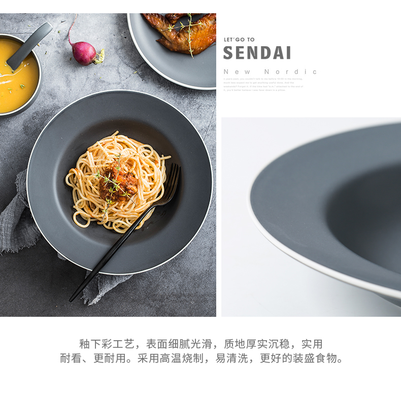 INS Nordic straw ceramic plate of pasta dish, creative household soup plate deep expressions using western food dish breakfast dish plate