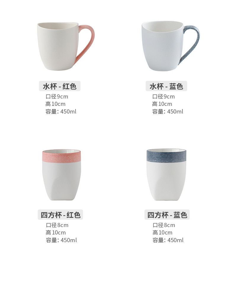 Ins northern han edition couples mark cup ceramic creative cup contracted the female mark cup toothbrush cup custom