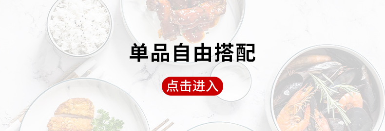 Marble Japanese household (0 noodles in soup bowl of western food steak the cutlery set ceramic bowl dish dish dish