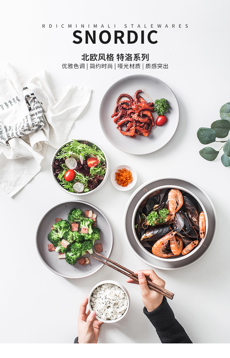 Ins household jobs ceramic tableware suit Japanese Nordic light key-2 luxury web celebrity creative nice single soup bowl rainbow such use