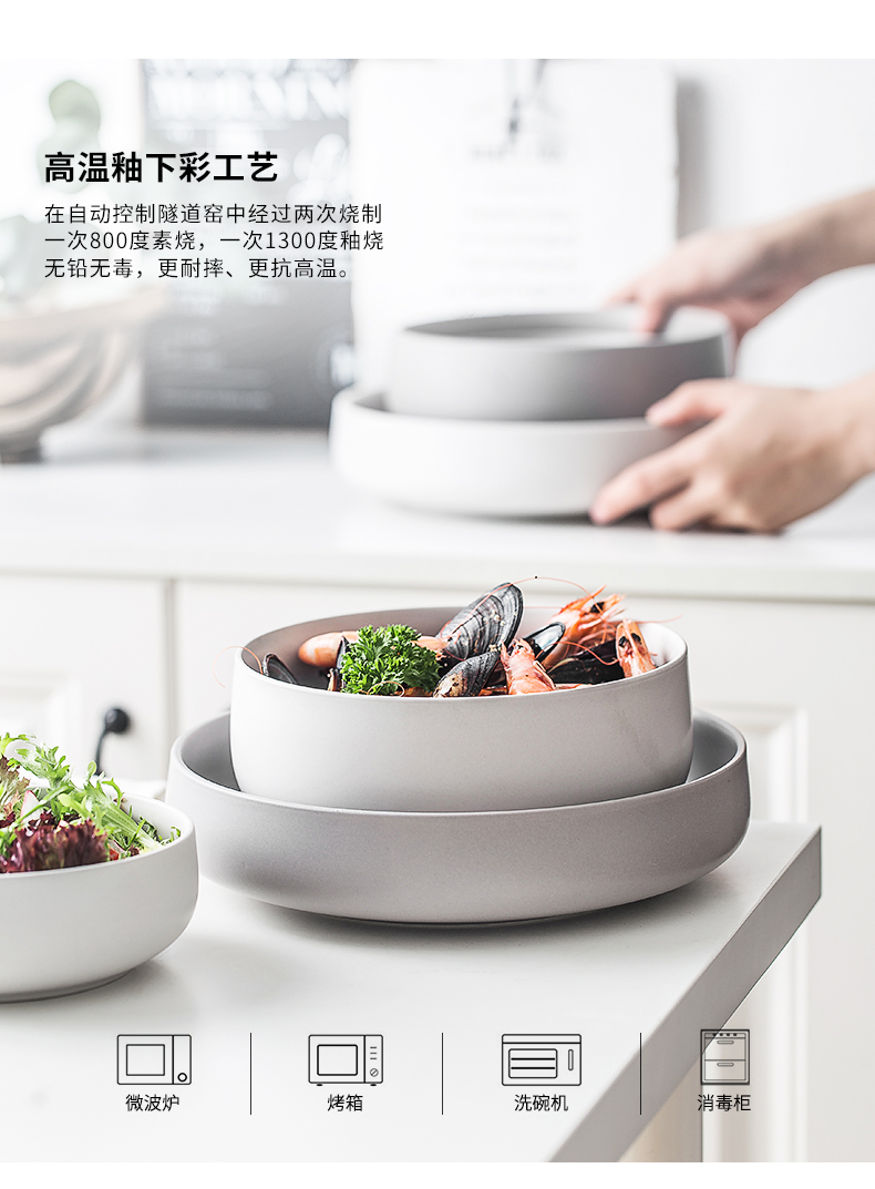 Ins northern dishes suit household modern network red ceramic tableware 2/4 dish bowl set of single dish bowl