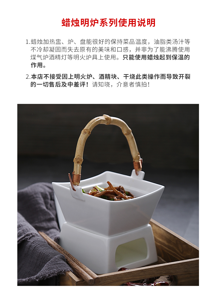 Chinese ceramic heating stew hotel restaurant food restaurant fusion cuisine artistic conception club characteristics of cold dishes