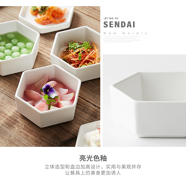 Creative Japanese ceramics irregular sauce dish the hotel restaurant food cold food cold dish plate tableware artistic conception