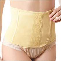 Pregnant woman postpartum pure cotton for abdominal delivery with maternal homeoprolific closedown caesarean section 2023 breathable bunches with autumn and winter